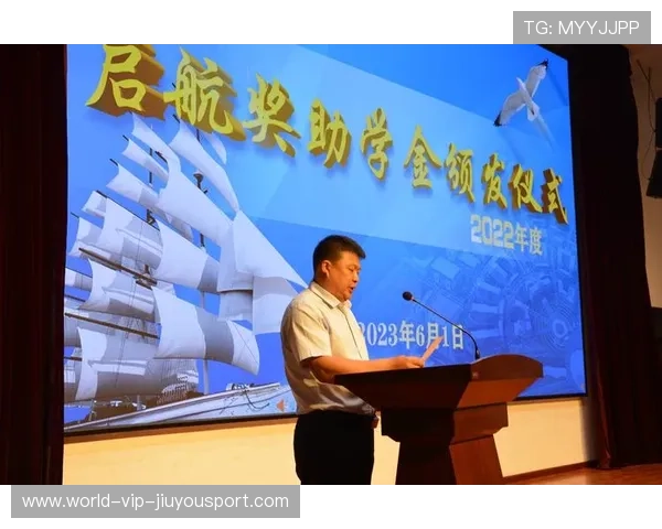 球员成立训练奖学金资助贫困青少年实现梦想