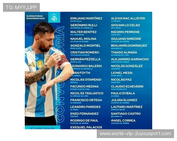 阿根廷锋线新星崛起，被誉为梅西接班人