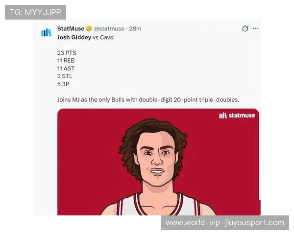 24分大逆转，拿下东部第一！吉迪29+15+12，连续两场三双比肩乔丹，吉迪篮球