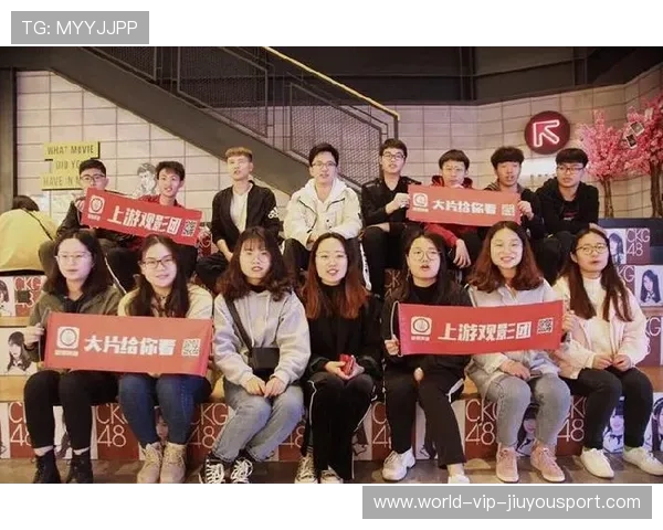 电竞社群活动丰富促进粉丝互动，电竞类的社群