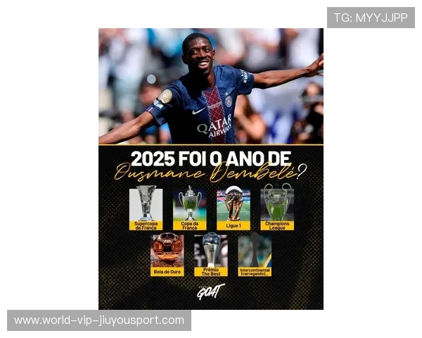 金球奖提名在即,登贝莱是否已站在世界之巅?,登贝莱金童奖 金球奖提名在即,登贝莱是否已站在世界之巅?,登贝莱金童奖