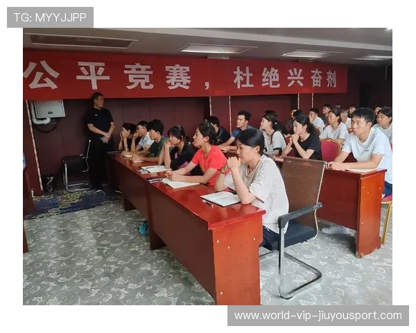 风险防控：反兴奋剂系统全面升级，反兴奋剂工作有哪些重要规定