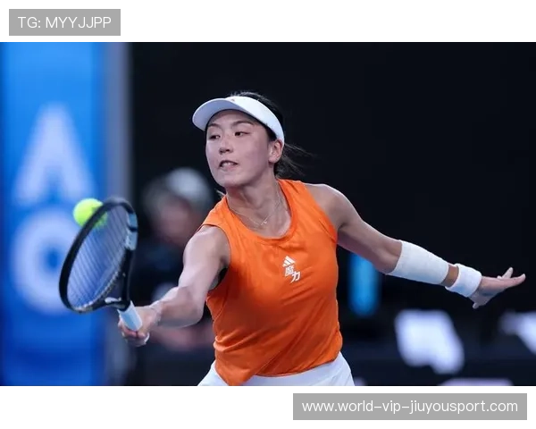 王欣瑜突破自我，首进澳网女单16强，羽毛球选手同样期待辉煌，澳网女单王蔷晋级