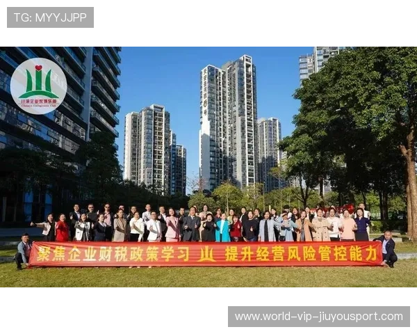 俱乐部品牌涉外传播的合规注意要点,俱乐部品牌涉外传播的合规注意要点是什么 俱乐部品牌涉外传播的合规注意要点,俱乐部品牌涉外传播的合规注意要点是什么